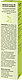 Pore Control Pickel Stopp, 15ml