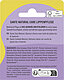 Natural Care Lip Balm