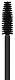 Volume Sensation Mascara