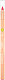 Soft Mineral Lipliner 03 Playful Rose